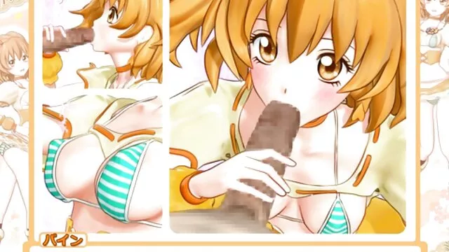 Hentai